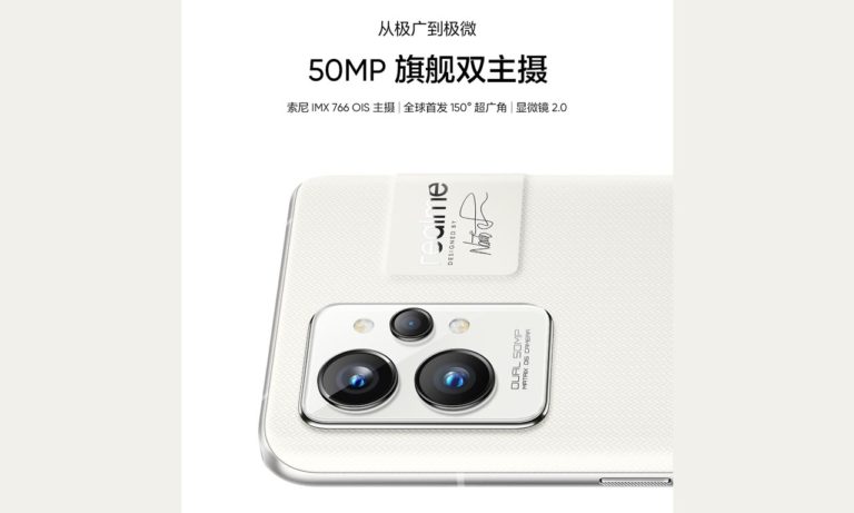 Realme GT 2 Pro Camera 50MP FishEye Microscope And More