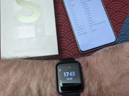 Hands-on βίντεο του Samsung Galaxy S21 FE το δείχνει να τρέχει Android 11; Samsung Galaxy S21 FE Hands-On