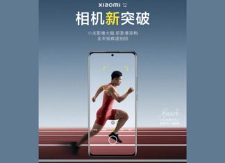 Xiaomi 12 Camera Tech