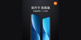 Xiaomi 12 Launch Day