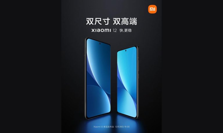 Xiaomi 12 Launch Day
