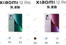 Xiaomi 12 Pro Official Leak