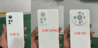 Xiaomi 12 Pro Ultra Cases Modules