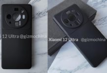 Xiaomi 12 Ultra Case