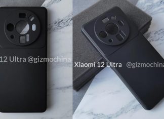 Xiaomi 12 Ultra Case