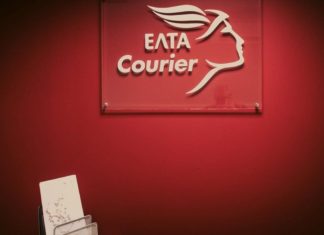 elta courier