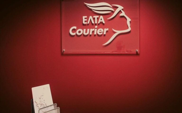elta courier