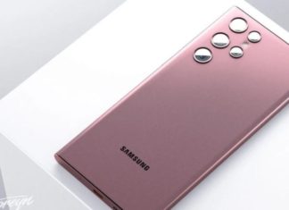 Samsung Galaxy S22 Ultra