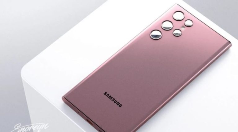 Samsung Galaxy S22 Ultra