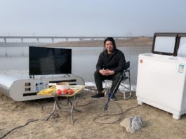 27 million mAh power bank