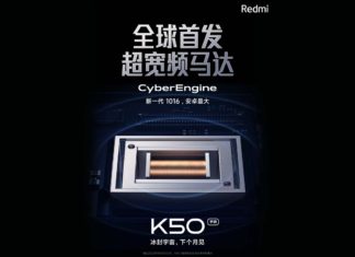 Redmi K50 CyberEngine