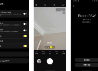 Samsung Galaxy S21 Ultra Expert RAW Update