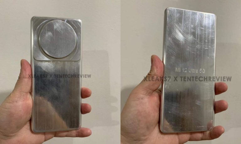 Xiaomi 12 Ultra Dummy