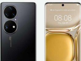 Επίσημο παγκόσμιο ντεμπούτο για το Huawei P50 Pro: Το θηρίο είναι εδώ!