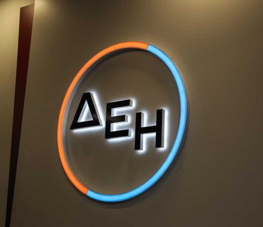 ΔΕΗ: Στόχος η #1 εταιρεία οπτικών ινών μέχρι το σπίτι στην Ελλάδα ΔΕΗ Ηλεκτρικής Ενέργειας Ρεύμα