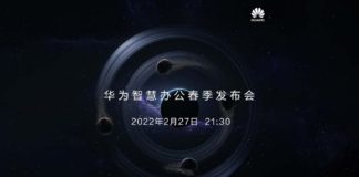 Huawei Spring Event