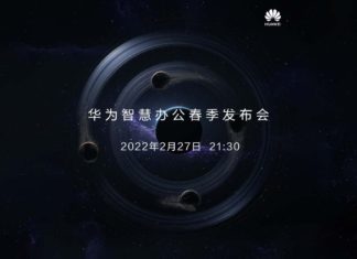 Huawei Spring Event
