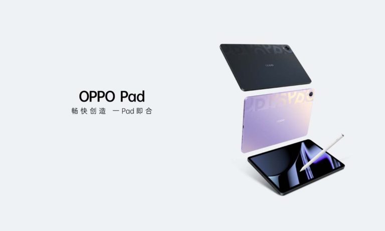 Oppo Pad Launch