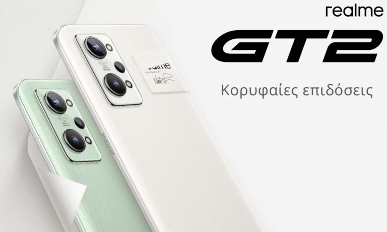 Realme GT 2 and 2 Pro Global Launch