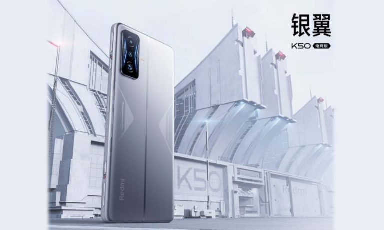 Redmi K50G Launch