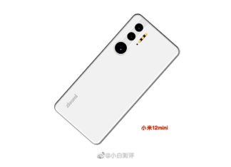 Xiaomi 12 Mini first render