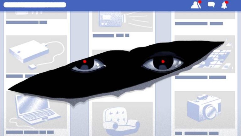 Facebook λογαριασμό σου