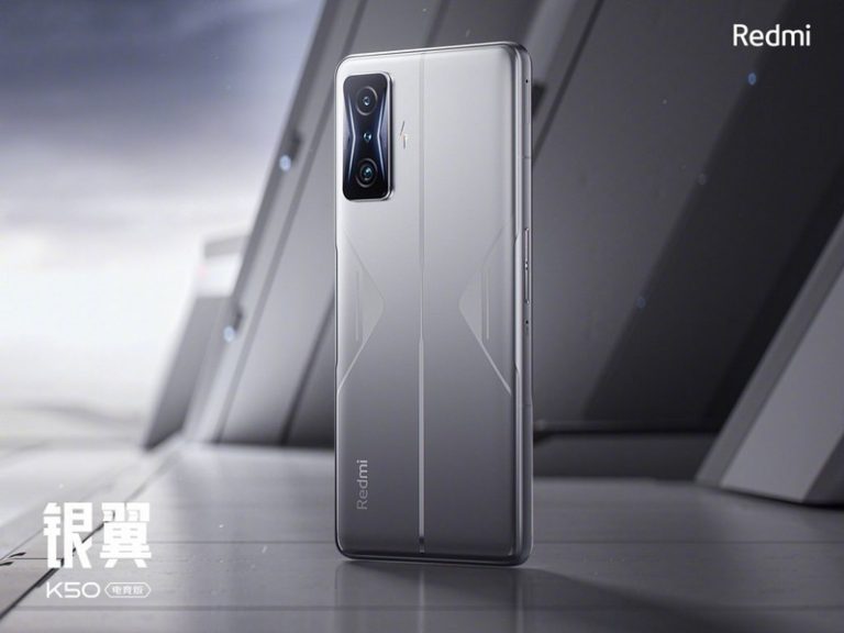poco f4 gt