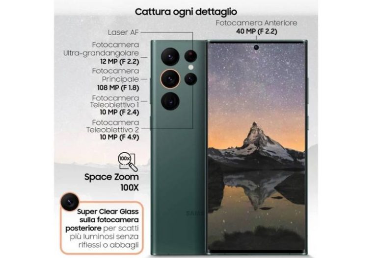 s22 ultra