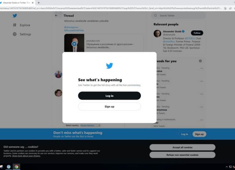 twitter