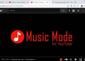 ήχο στο Youtube