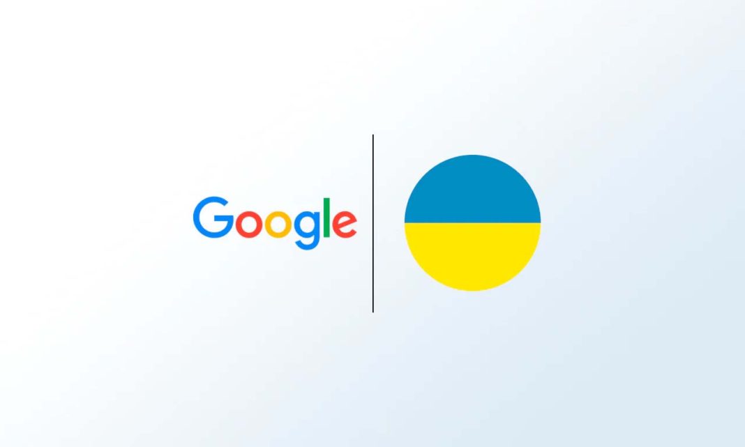 Google Ukraine Ουκρανία