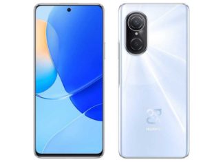 Huawei Nova 9 SE Mass Leak