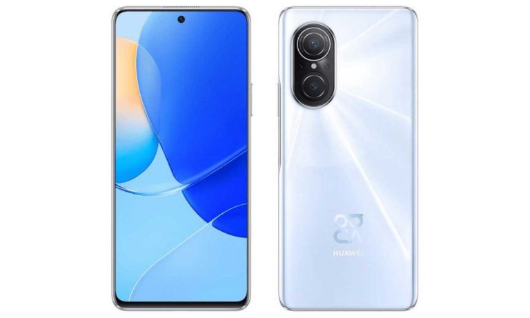 Huawei Nova 9 SE Mass Leak