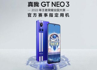 Realme GT Neo 3 Live Image Poster Front