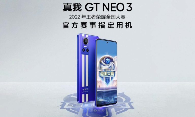 Realme GT Neo 3 Live Image Poster Front