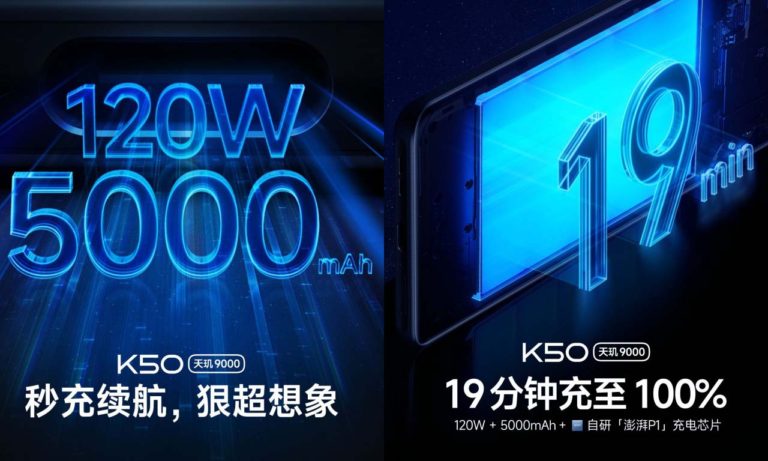Redmi K50 120W 5.000mAh 19min