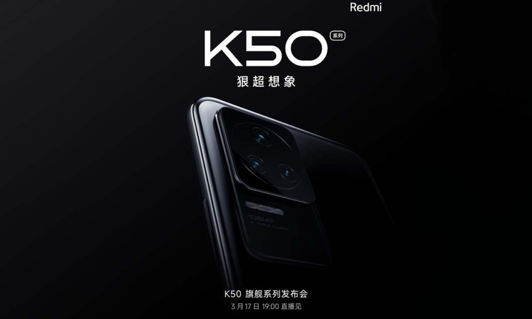 Redmi K50 Launch Date