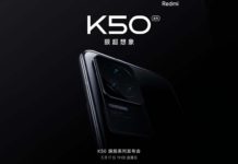 Redmi K50 Launch Date