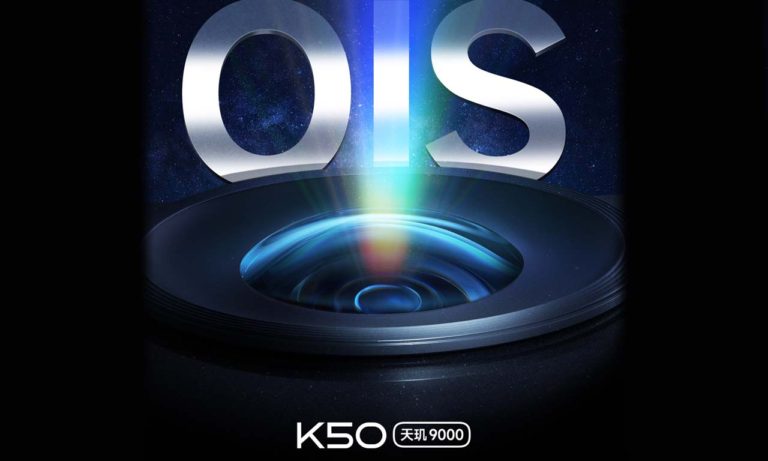 Redmi K50 OIS