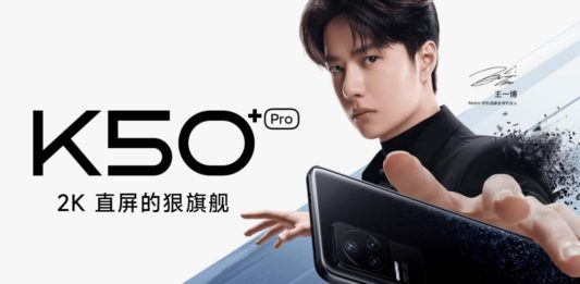 Redmi K50 Pro Launch