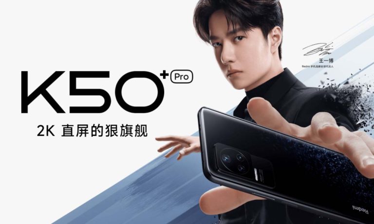 Redmi K50 Pro Launch
