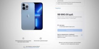 τολμηρή της κίνηση
