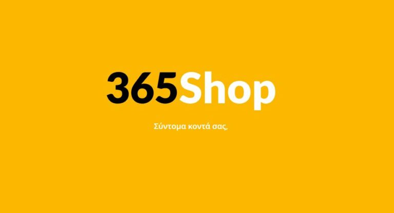 365shop.gr