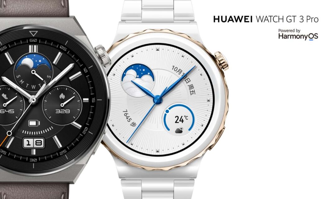 Huawei Watch GT 3 Pro Launch
