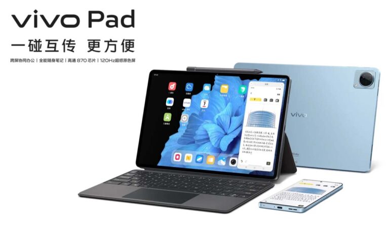 Vivo Pad Launch