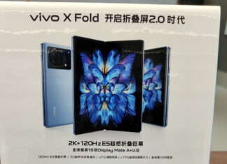 Vivo X Fold Material