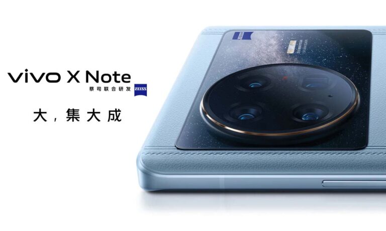 Vivo X Note Launch