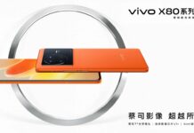 Vivo X80 Launch