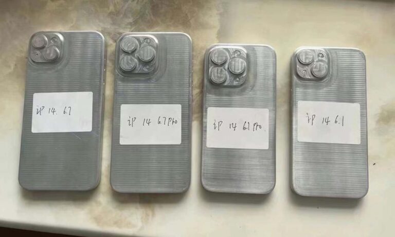 iPhone 14 Cases Molds