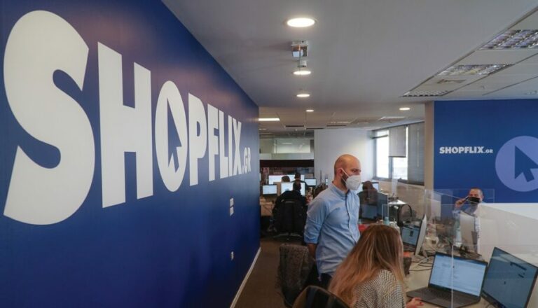 shopflix.gr